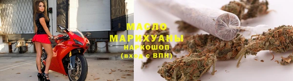 прущая мука Богданович